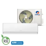 Wall-Mounted Heat Pump Gree Extreme
