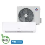 Climatiseur murale Gree Vita
